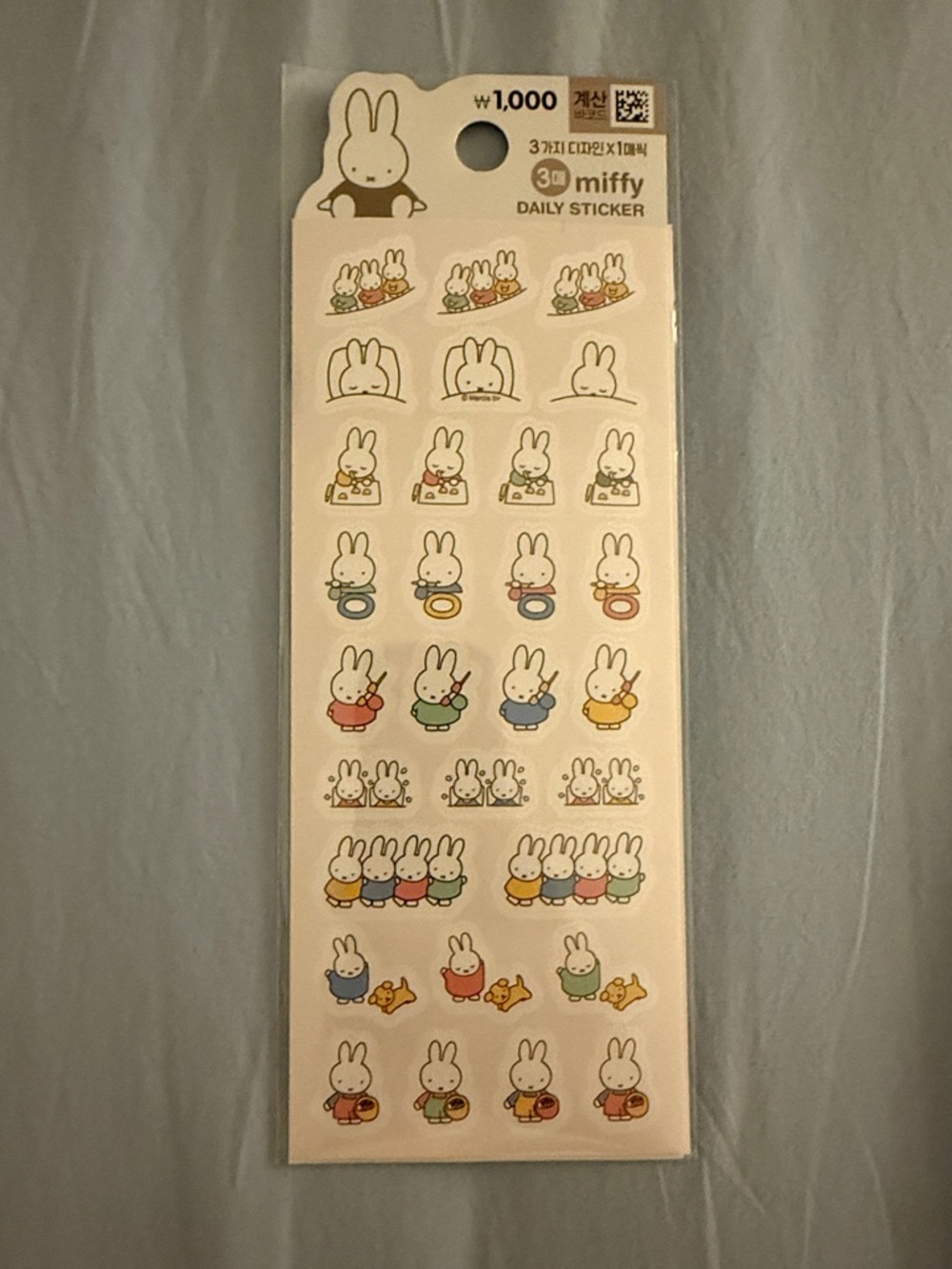 miffy Sticker Sheet in White with Blue, Red, Yellow, Green, Cream Accents
